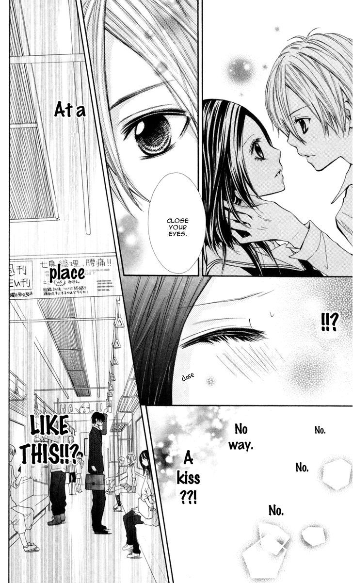 Iya Da Nante Iwasenai - Vol.1 Chapter 5