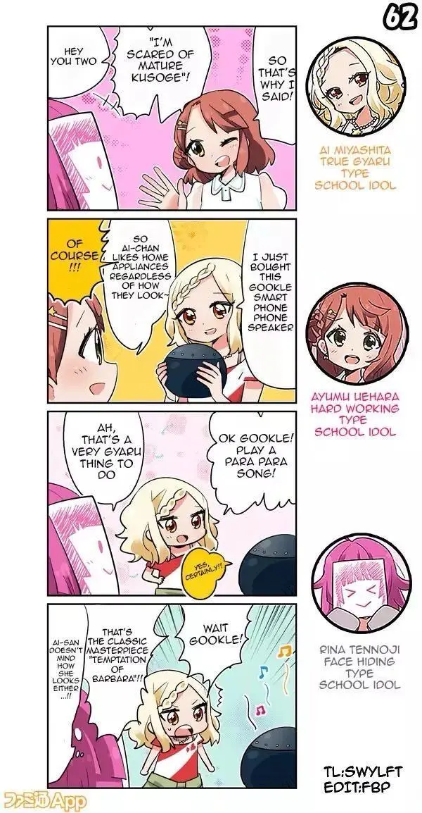 Love Live! School Idol Festival All Stars 4-Koma: Famitsu - Chapter 62