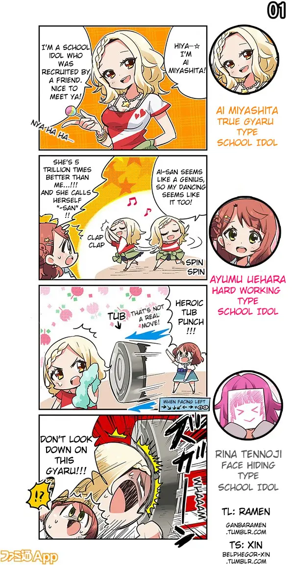 Love Live! School Idol Festival All Stars 4-Koma: Famitsu - Chapter 1