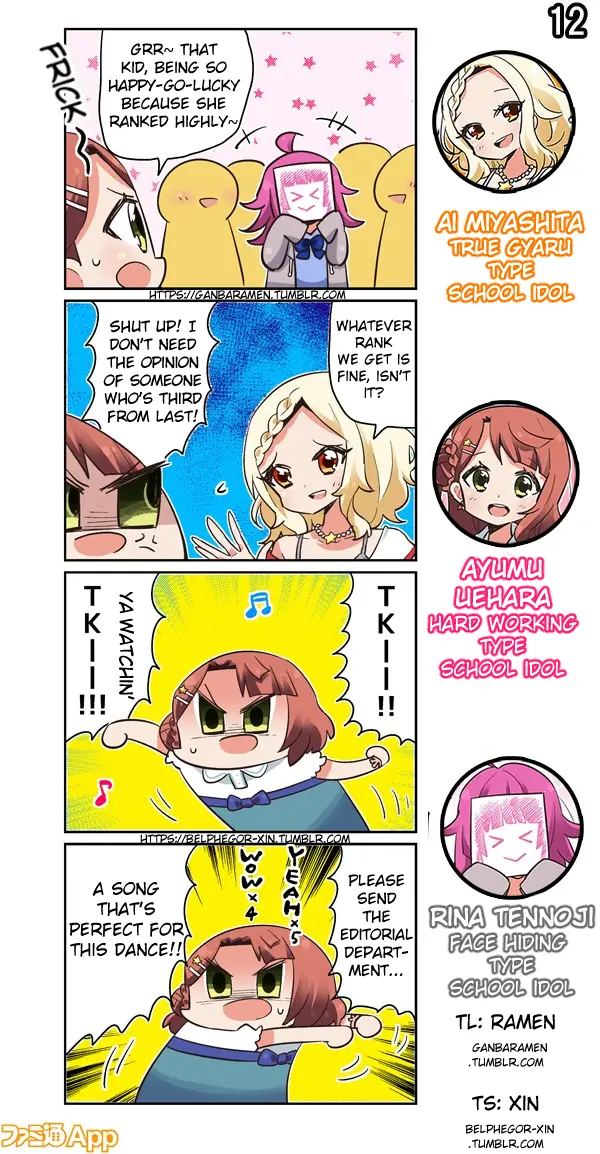 Love Live! School Idol Festival All Stars 4-Koma: Famitsu - Chapter 12