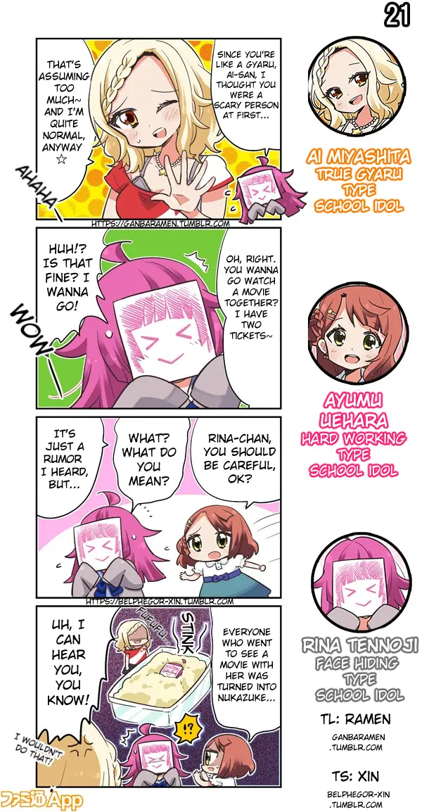 Love Live! School Idol Festival All Stars 4-Koma: Famitsu - Chapter 21