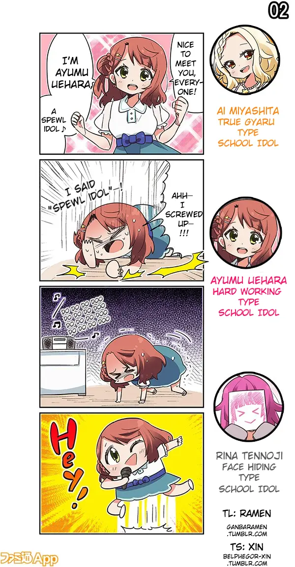 Love Live! School Idol Festival All Stars 4-Koma: Famitsu - Chapter 2