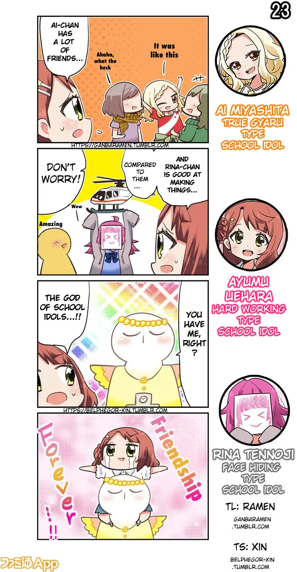 Love Live! School Idol Festival All Stars 4-Koma: Famitsu - Chapter 23