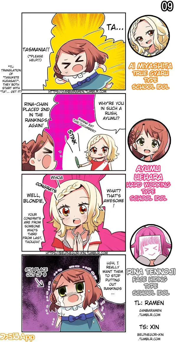 Love Live! School Idol Festival All Stars 4-Koma: Famitsu - Chapter 9