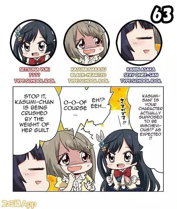 Love Live! School Idol Festival All Stars 4-Koma: Famitsu - Chapter 63