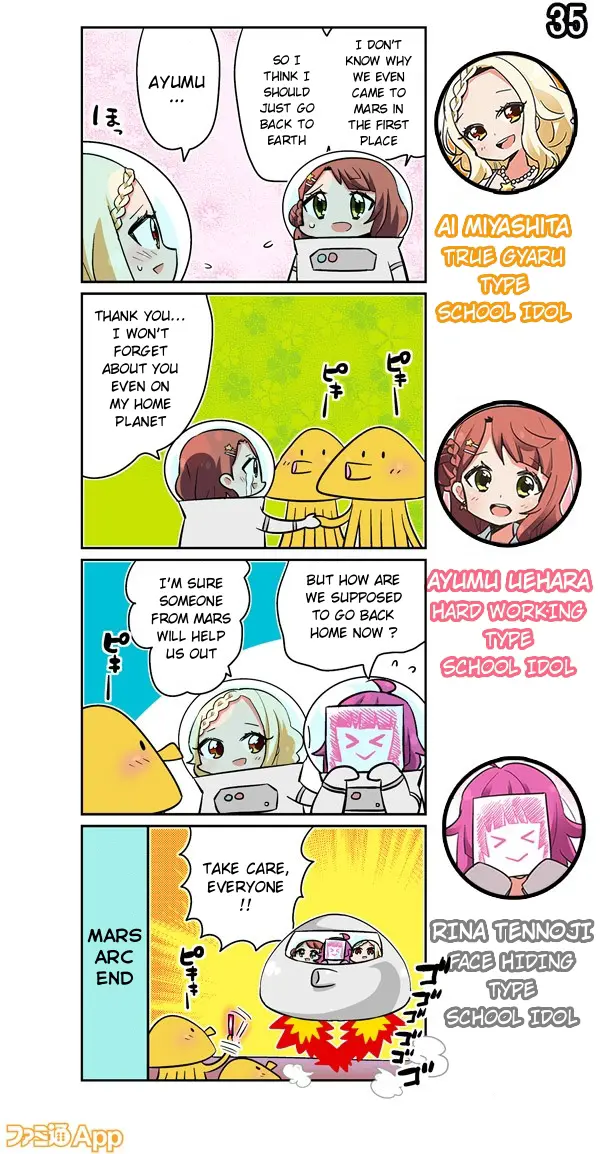 Love Live! School Idol Festival All Stars 4-Koma: Famitsu - Chapter 35