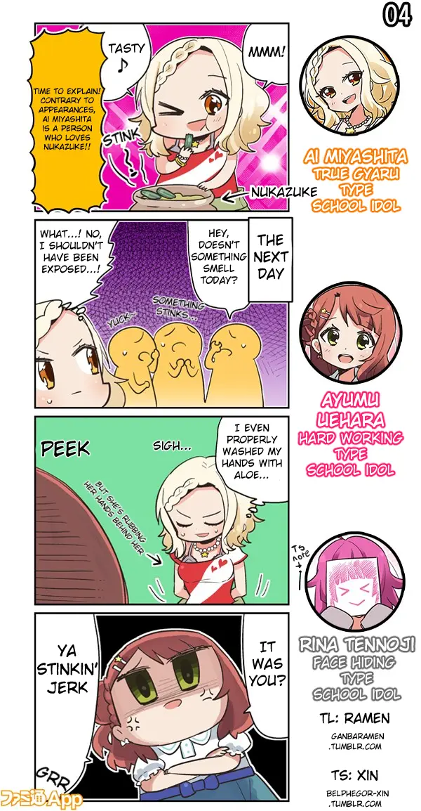 Love Live! School Idol Festival All Stars 4-Koma: Famitsu - Chapter 4