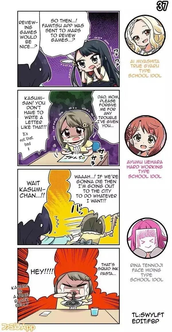 Love Live! School Idol Festival All Stars 4-Koma: Famitsu - Chapter 37