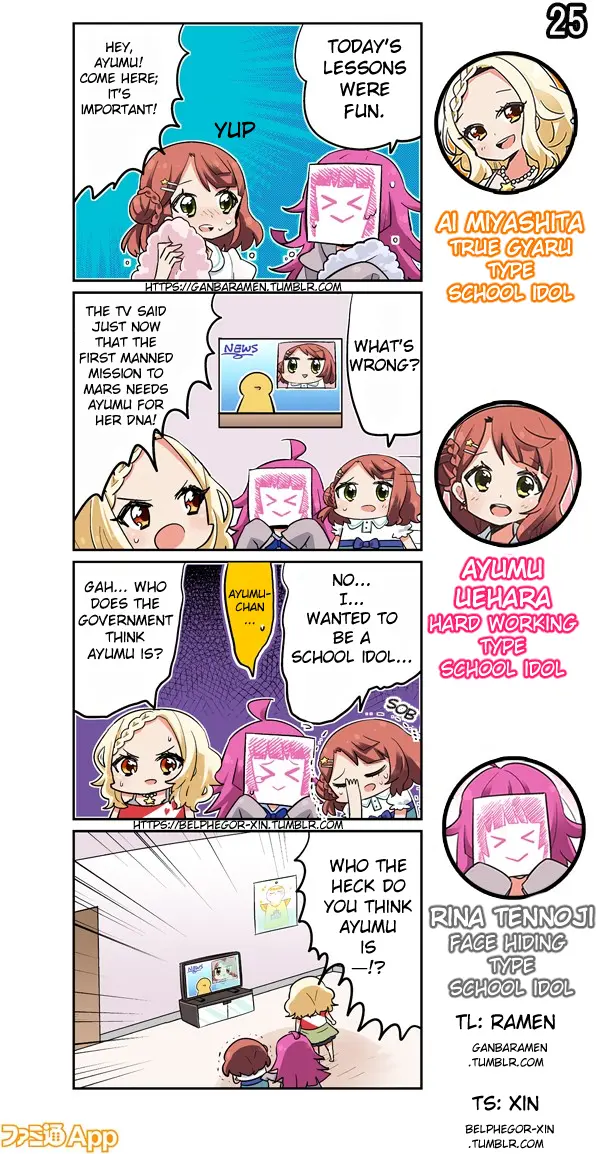 Love Live! School Idol Festival All Stars 4-Koma: Famitsu - Chapter 25