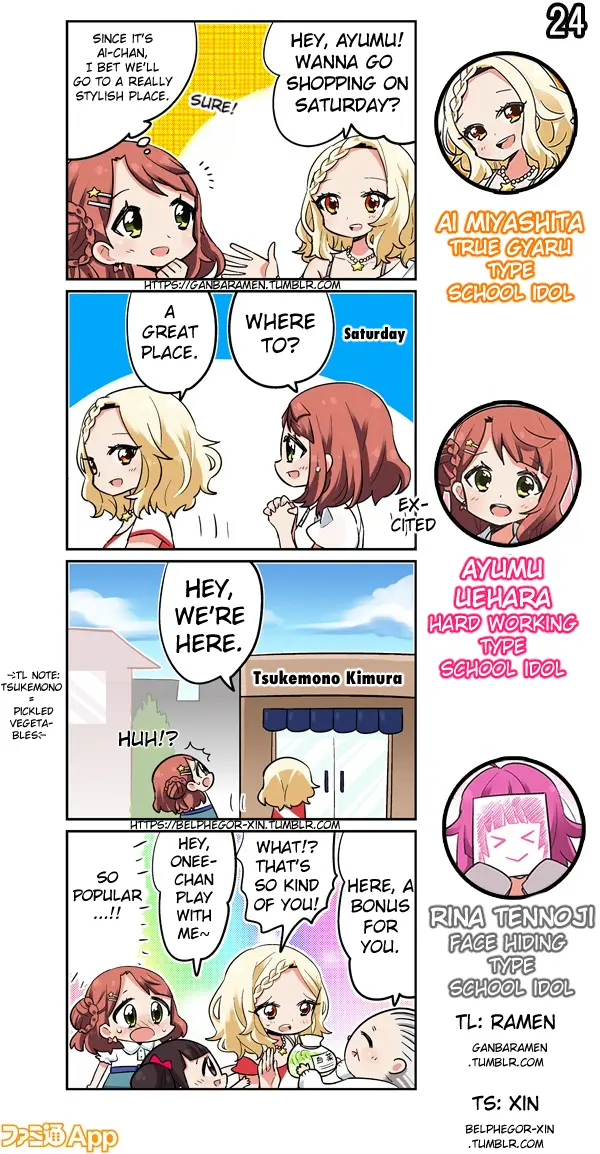 Love Live! School Idol Festival All Stars 4-Koma: Famitsu - Chapter 24