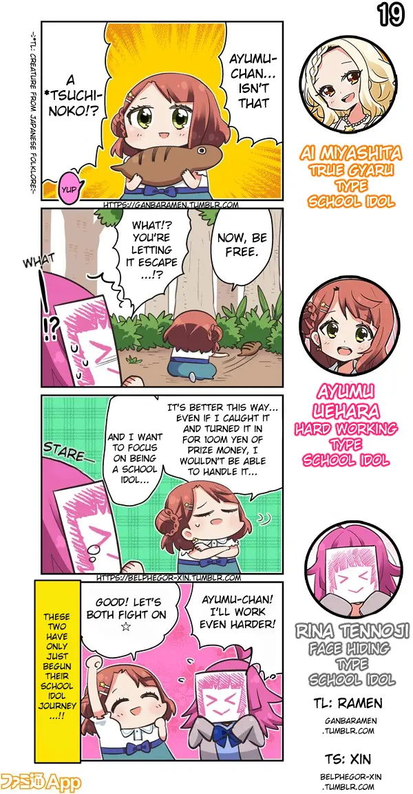 Love Live! School Idol Festival All Stars 4-Koma: Famitsu - Chapter 19