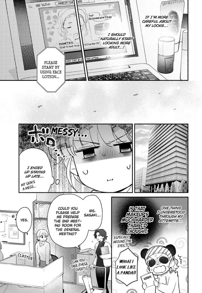 Sasaki, Ore Wa Amakunai Kara Na. - Chapter 14