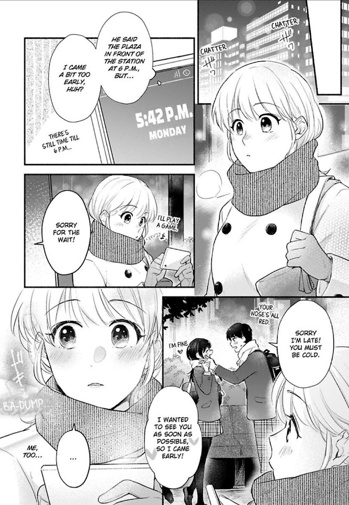 Sasaki, Ore Wa Amakunai Kara Na. - Chapter 11