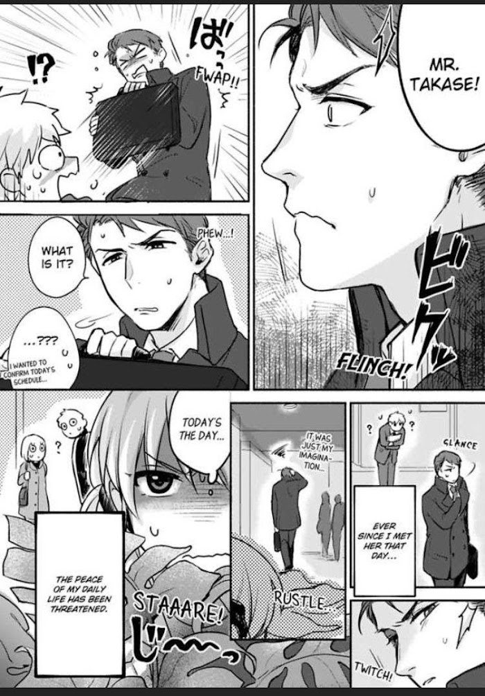 Sasaki, Ore Wa Amakunai Kara Na. - Chapter 5