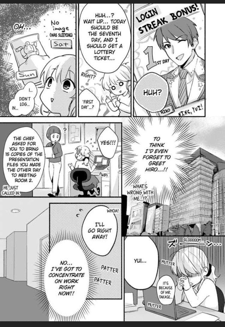 Sasaki, Ore Wa Amakunai Kara Na. - Chapter 4