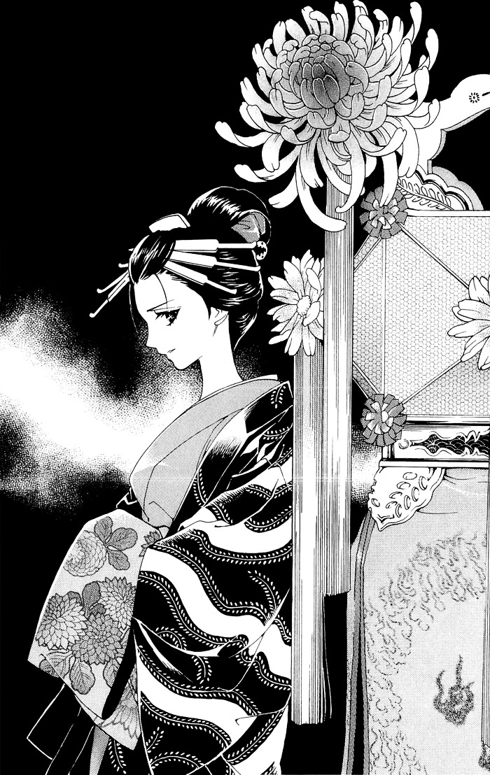 Hira Hira - Vol.1 Chapter 4 : Hira Hira -Flower Lantern-