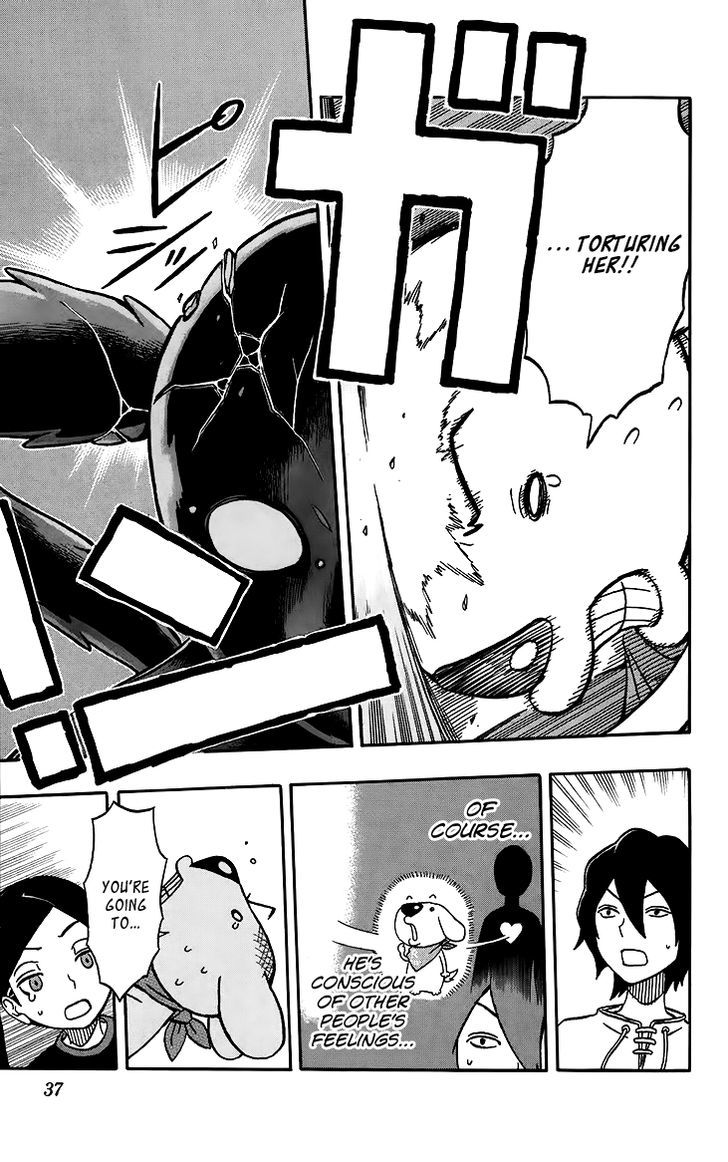 Super Dog Rilienthal - Vol.3 Chapter 19 : The Dark Spirit (6)