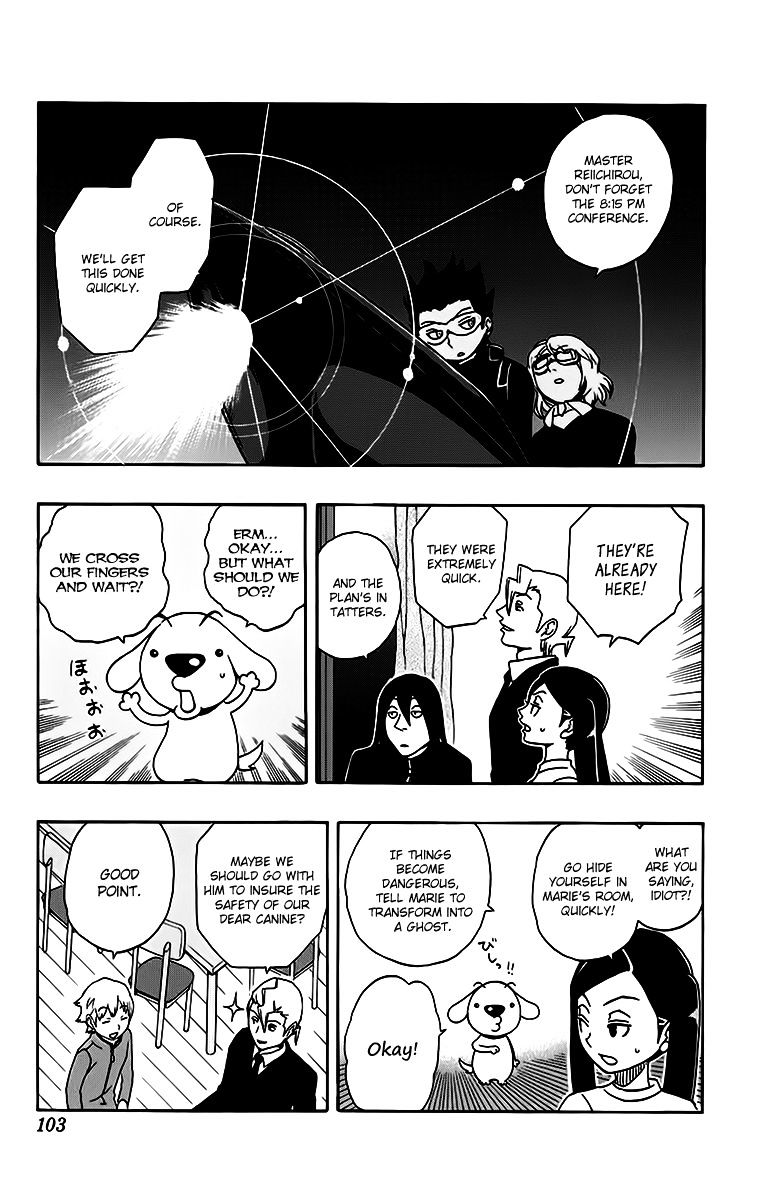 Super Dog Rilienthal - Chapter 22 : The New Men In Black