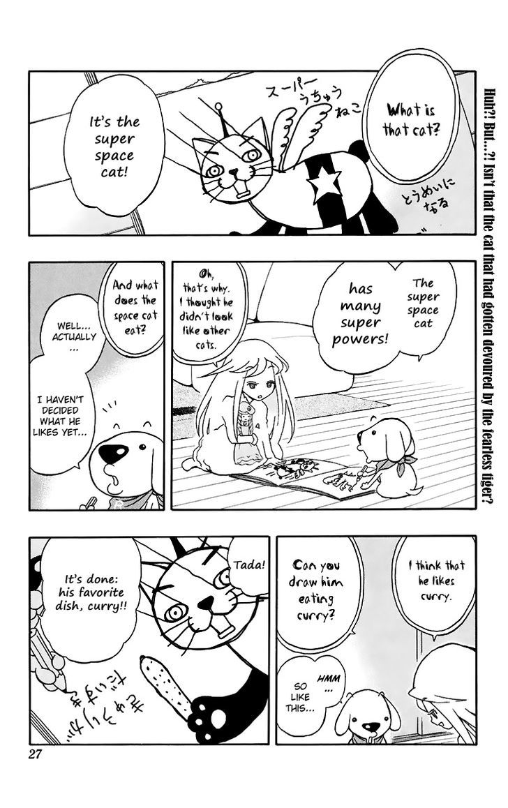 Super Dog Rilienthal - Vol.2 Chapter 10 : Akira And The Space Cat