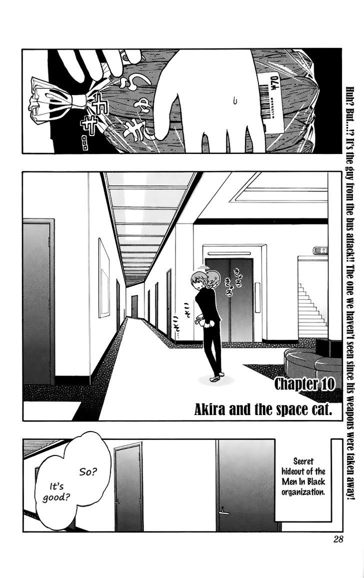 Super Dog Rilienthal - Vol.2 Chapter 10 : Akira And The Space Cat