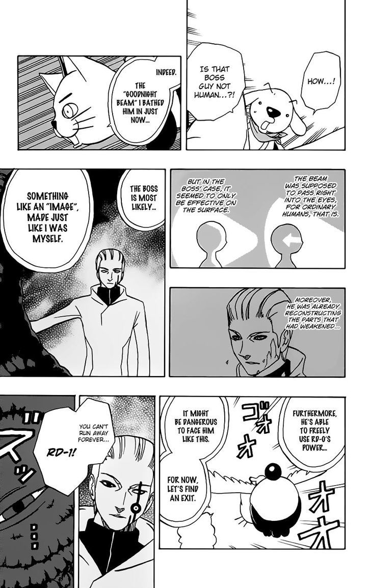 Super Dog Rilienthal - Vol.4 Chapter 30 : The Super Space Cat