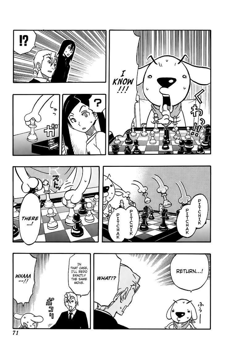 Super Dog Rilienthal - Vol.2 Chapter 12 : Shinshi Wilber