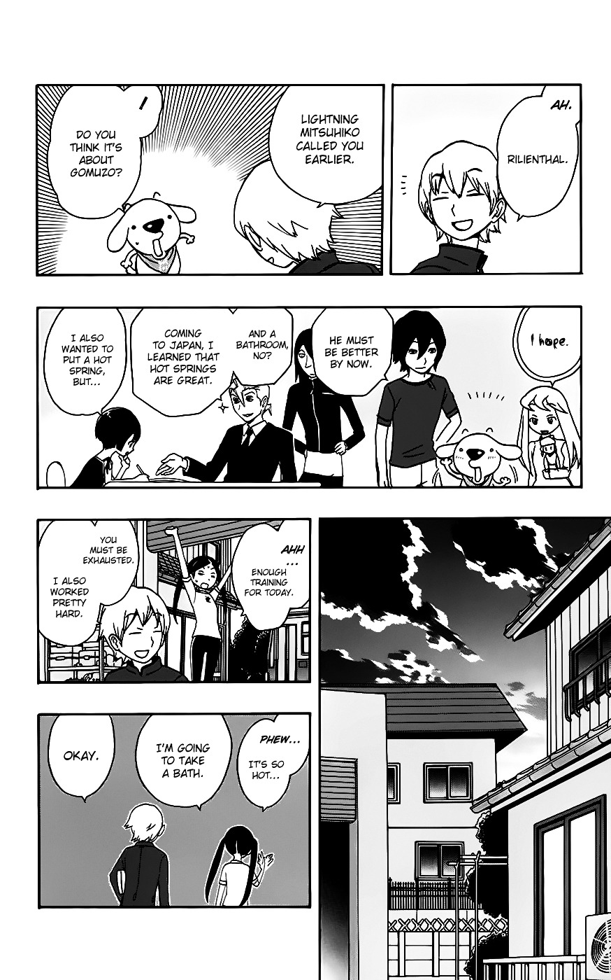 Super Dog Rilienthal - Vol.4 Chapter 25 : The Hectic House