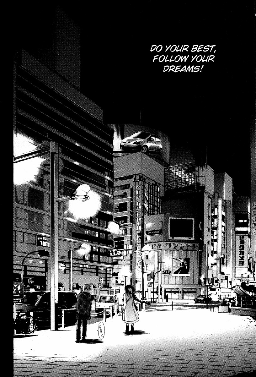 3.3.7 Byooshi!! - Vol.9 Chapter 75 : Tonight, The Night