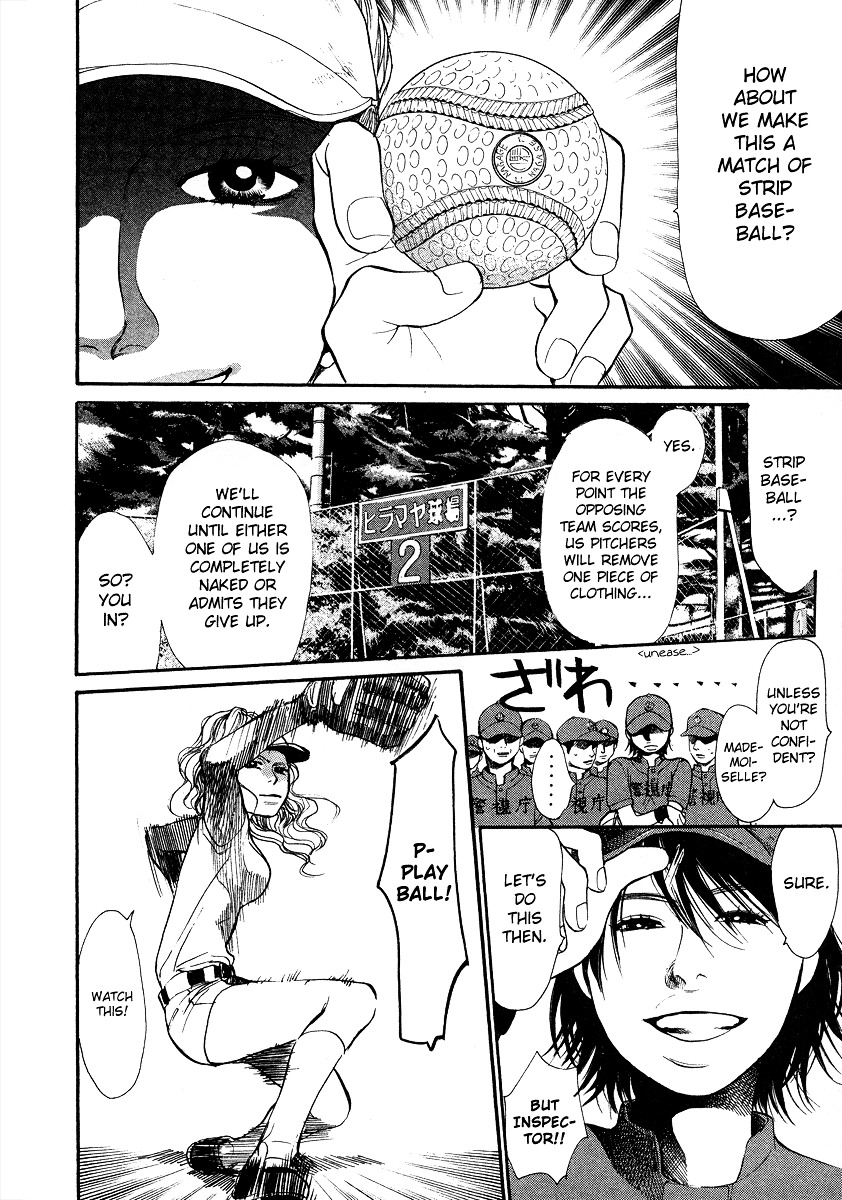 3.3.7 Byooshi!! - Vol.4 Chapter 24 : Piercing Fastballs