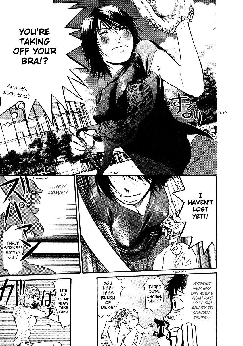 3.3.7 Byooshi!! - Vol.4 Chapter 24 : Piercing Fastballs