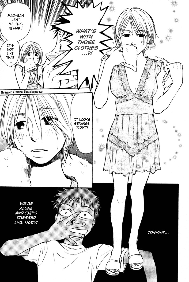 3.3.7 Byooshi!! - Vol.3 Chapter 15 : The Lover Suddenly Turns Into A Spirited Cheerleader?!