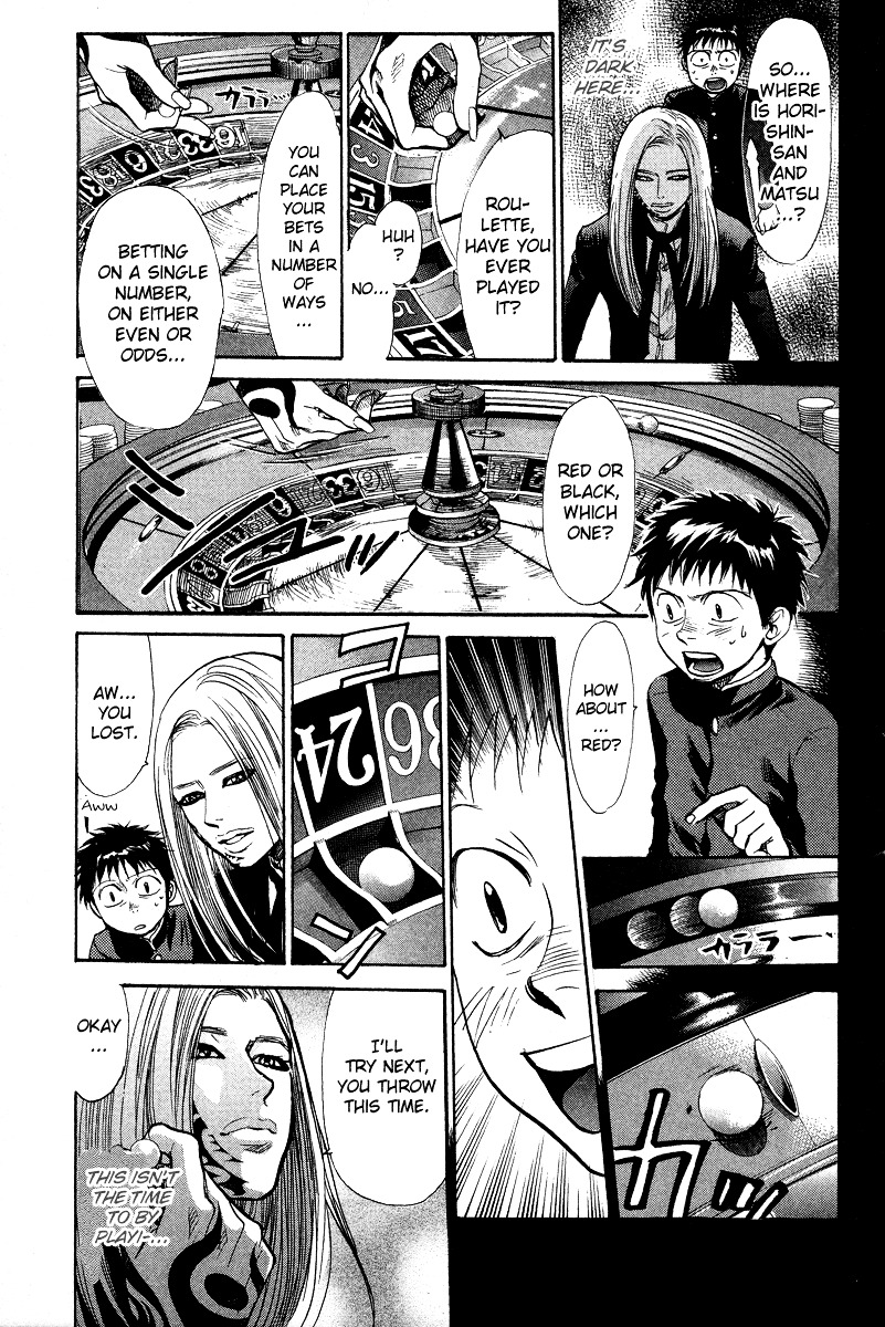 3.3.7 Byooshi!! - Vol.10 Chapter 80 : Losing Roulette