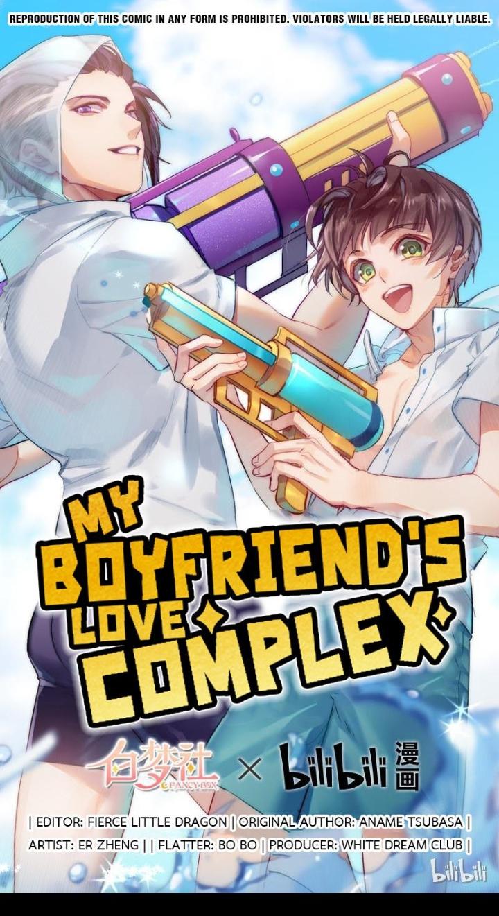 My Boyfriend's Love Complex - Chapter 53