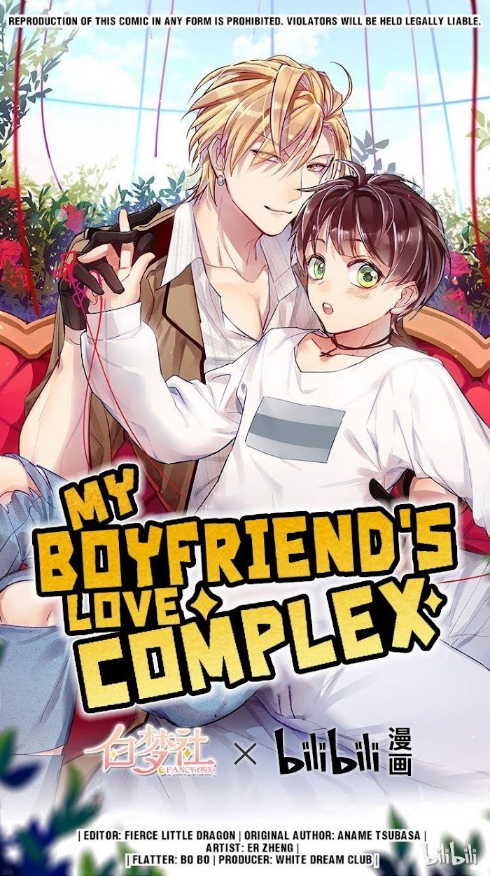 My Boyfriend's Love Complex - Chapter 6 : I Am Miss H