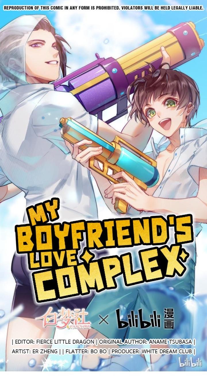 My Boyfriend's Love Complex - Chapter 54