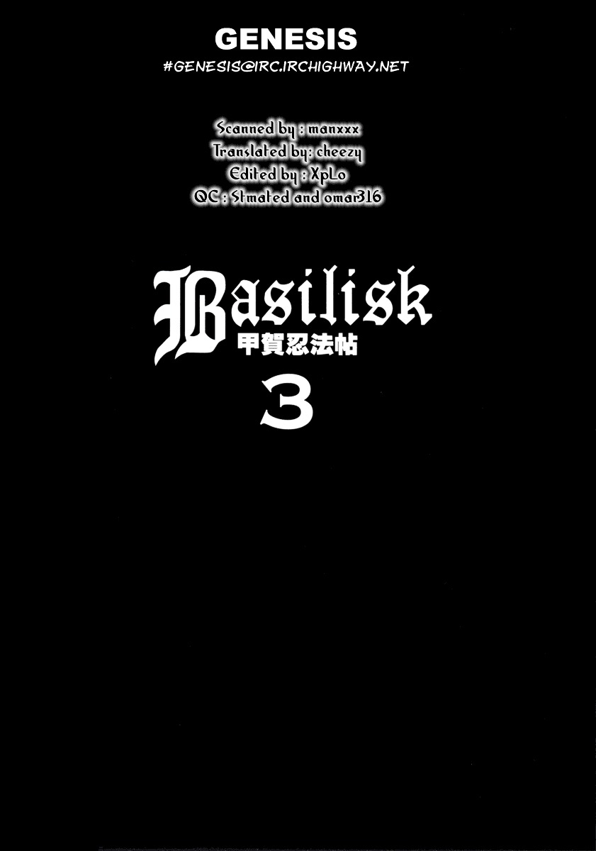 Basilisk - Vol.3 Chapter 14