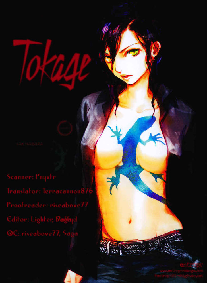 Tokage - Vol.1 Chapter 2