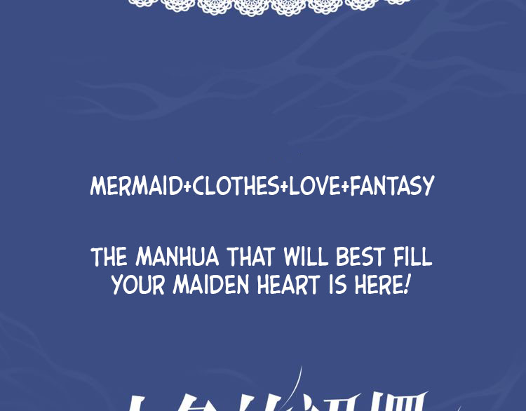 The Mermaid Wears A Dress - Chapter 0: Prologue 0.1