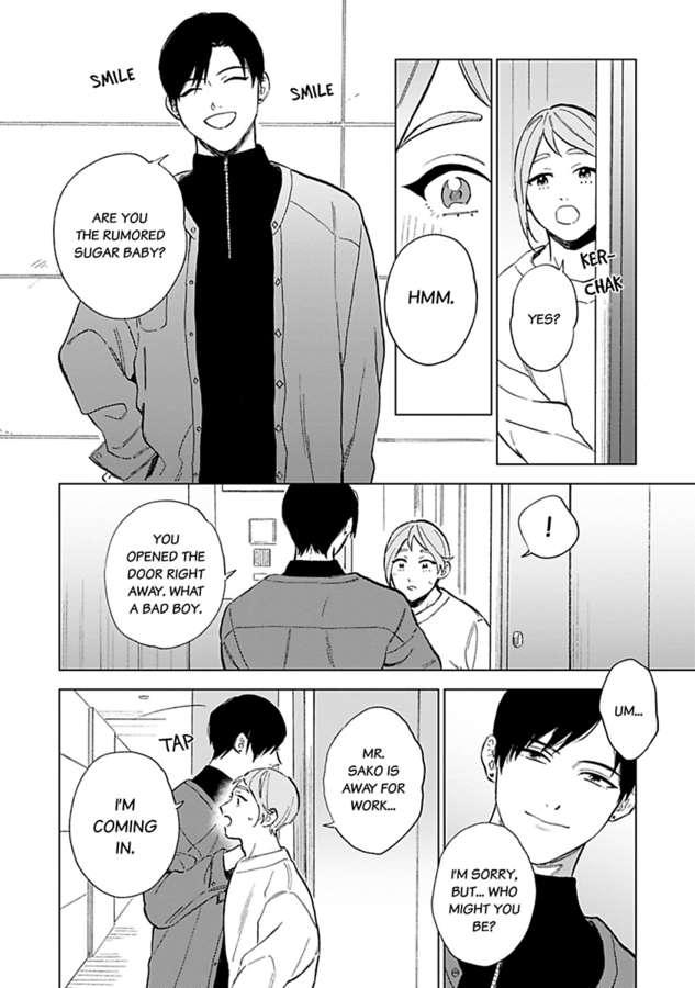 Dad, My Lover - Chapter 3