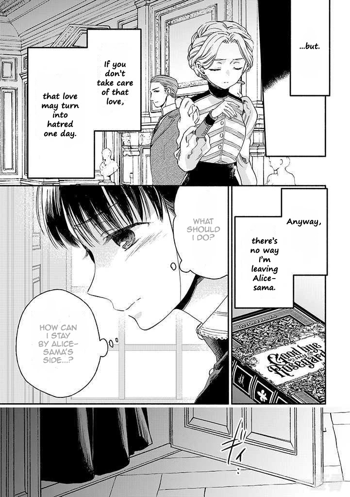 Goodbye, My Rose Garden - Chapter 16: I Have Only One Wish