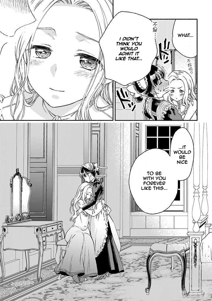 Goodbye, My Rose Garden - Chapter 16: I Have Only One Wish