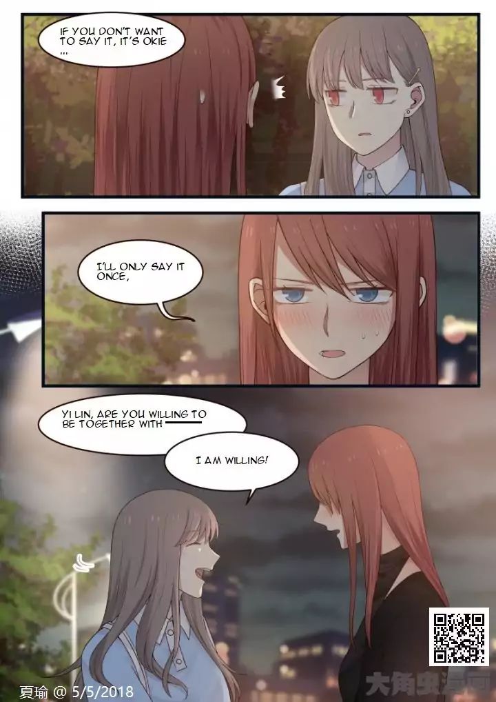 Lily - Vol.2 Chapter 14