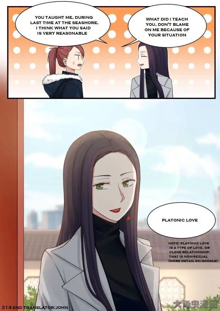 Lily - Vol.2 Chapter 212-215