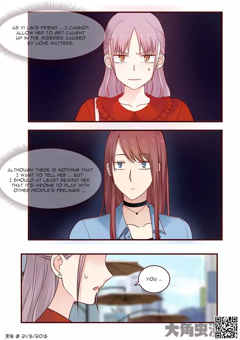 Lily - Vol.2 Chapter 87