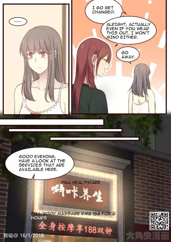 Lily - Vol.2 Chapter 56