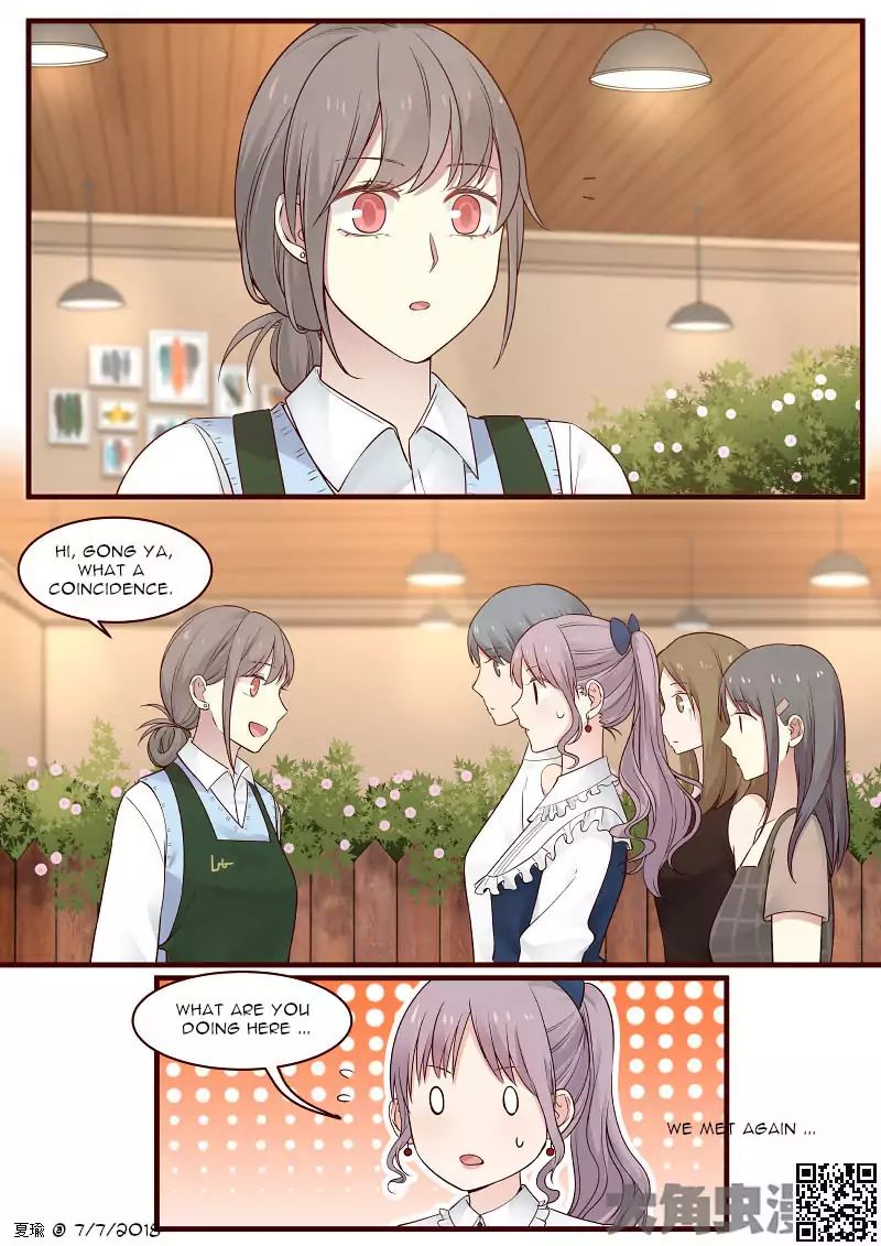 Lily - Vol.2 Chapter 77