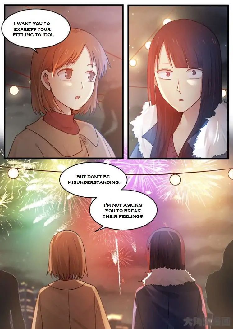 Lily - Vol.2 Chapter 172-175