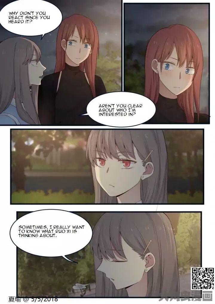 Lily - Vol.2 Chapter 13