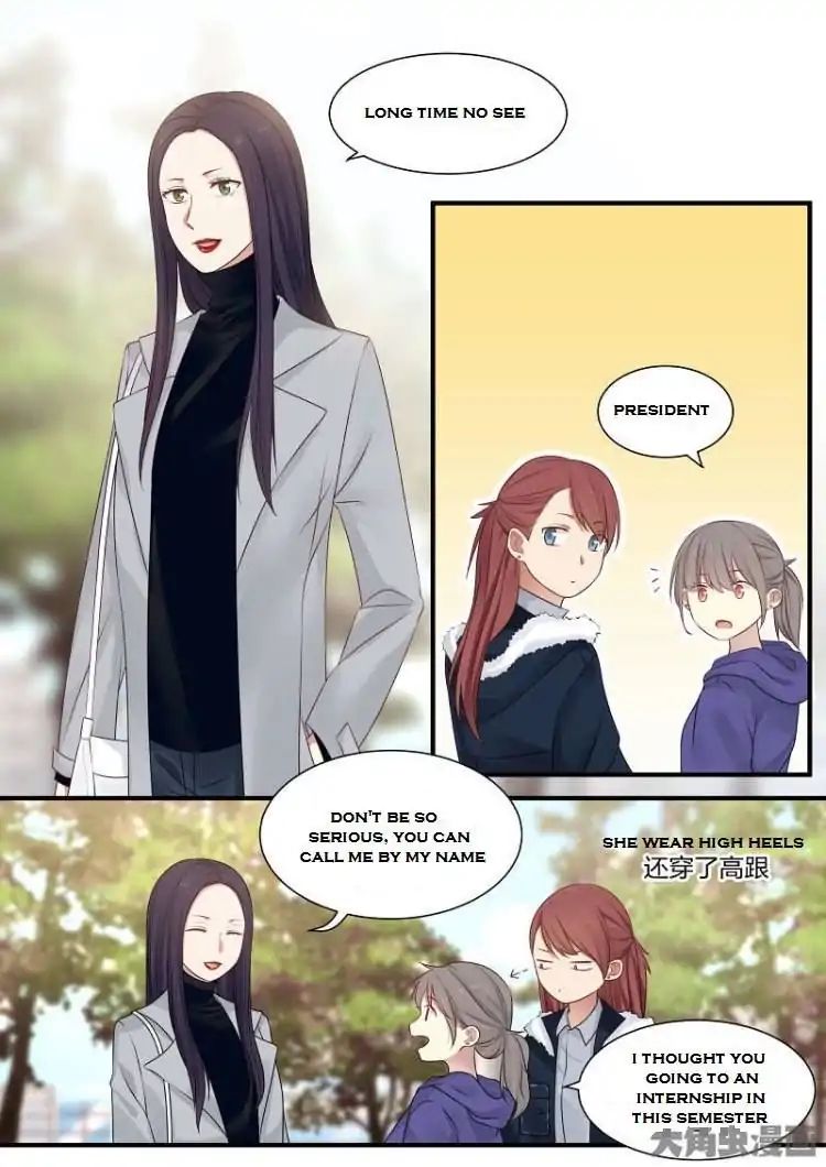 Lily - Vol.2 Chapter 208-211