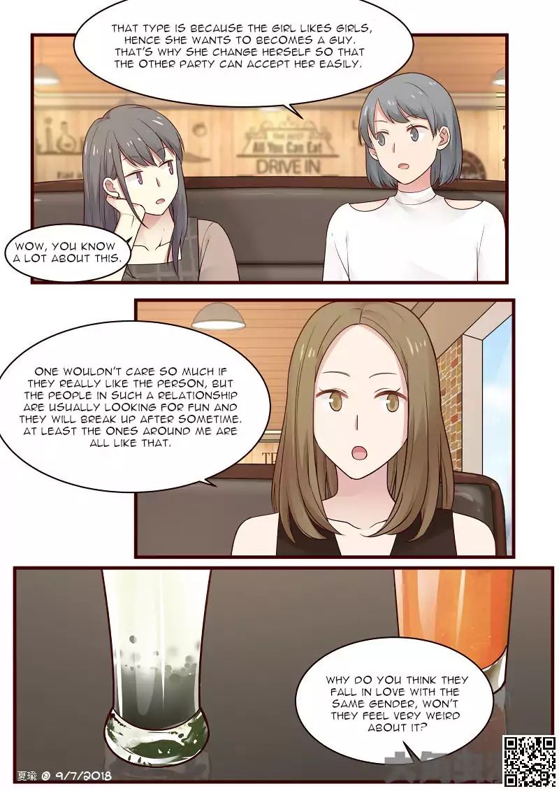 Lily - Vol.2 Chapter 78